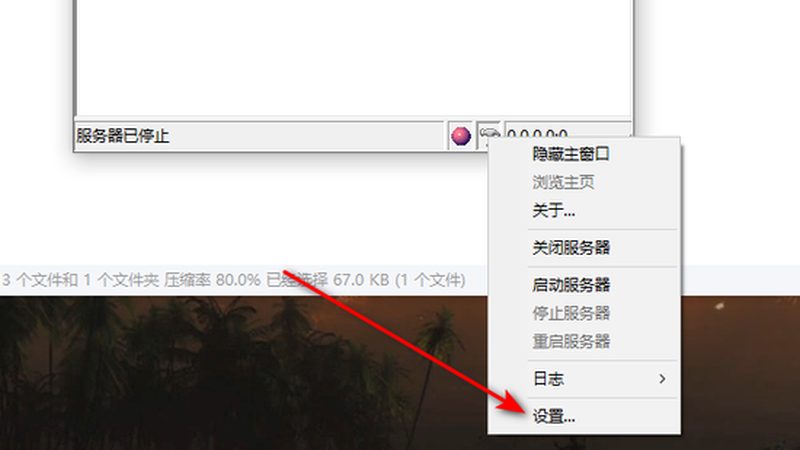管道疏通剂，你了解多少？**
