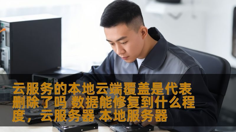 冰箱压缩机维修：一图看懂标准步骤