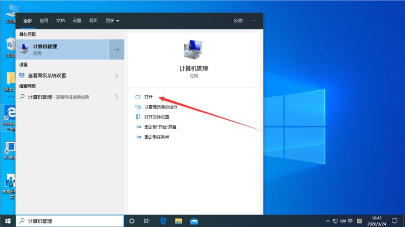 空调维修代理公司推荐