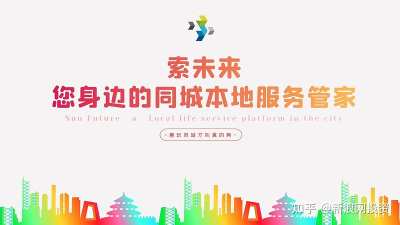 地下室防水补漏，资质要求揭秘
