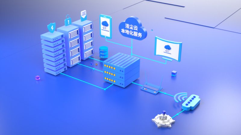 北京钟点工收费标准每小时
