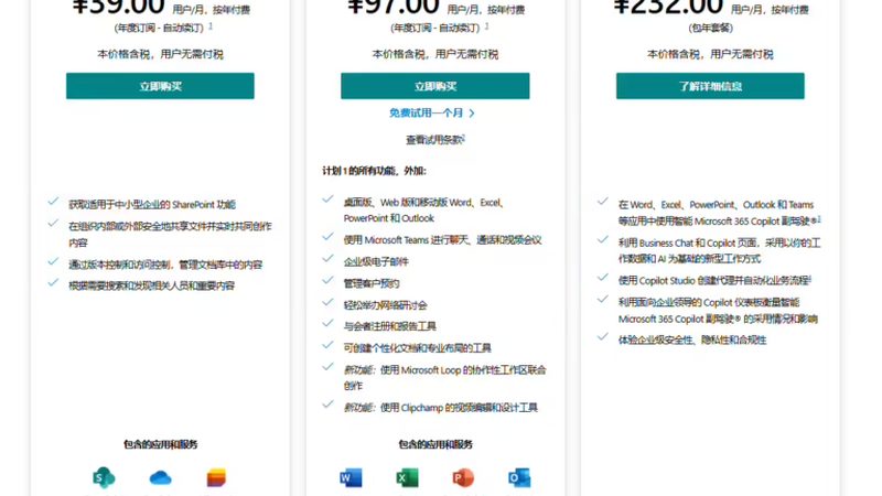长途搬家，自己打包与全包价格差异揭秘