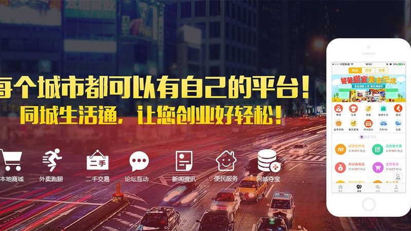 北京下水道疏通机器：揭秘参数背后的技术奥秘**
