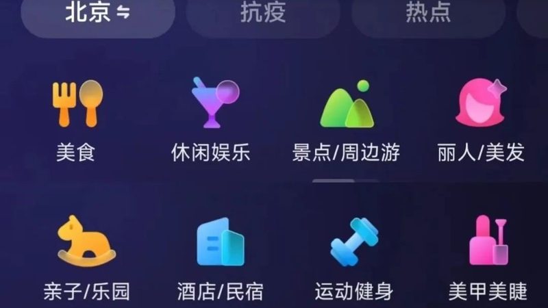 写字楼开荒保洁注意事项