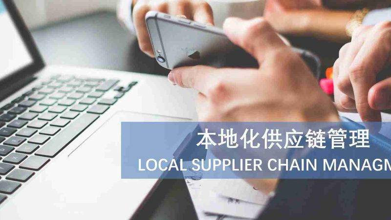 保洁员培训效果评估方法