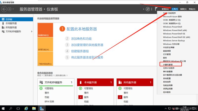 2025年家政公司住家保姆价格解析：揭秘价格背后的考量因素