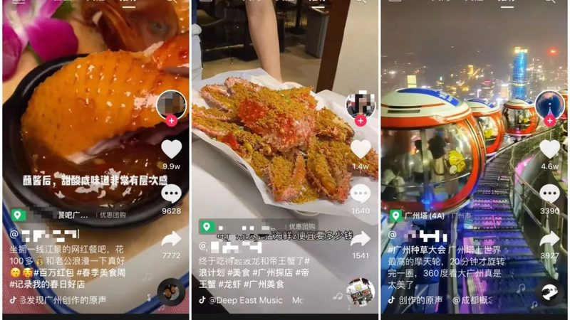 常见认知偏差：价格越低越好