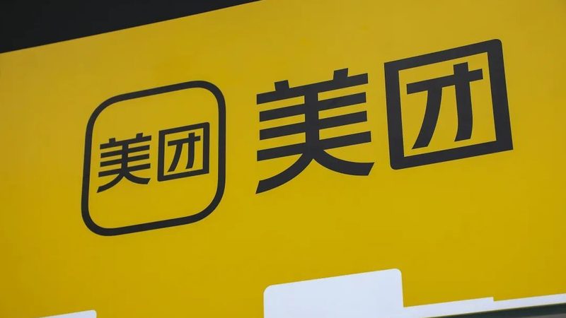 在签订加盟代理合同时，消费者应仔细阅读合同条款，确保以下内容：