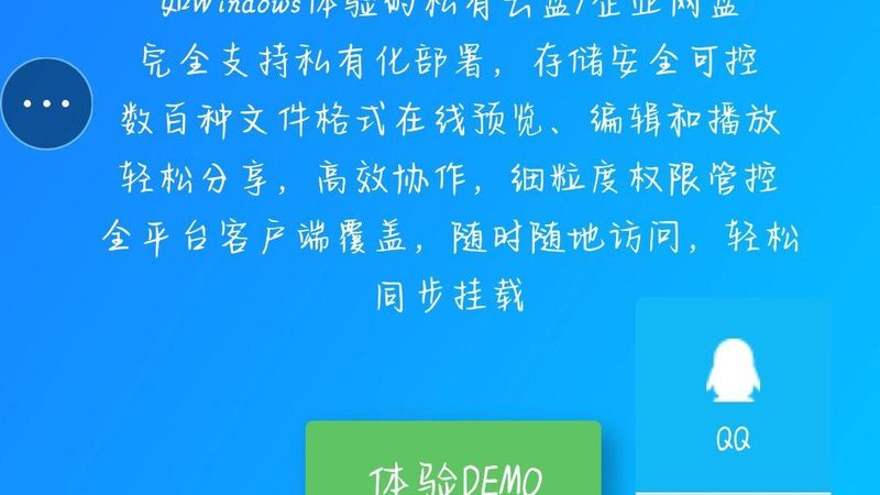 中央空调维修，上门服务流程全解析