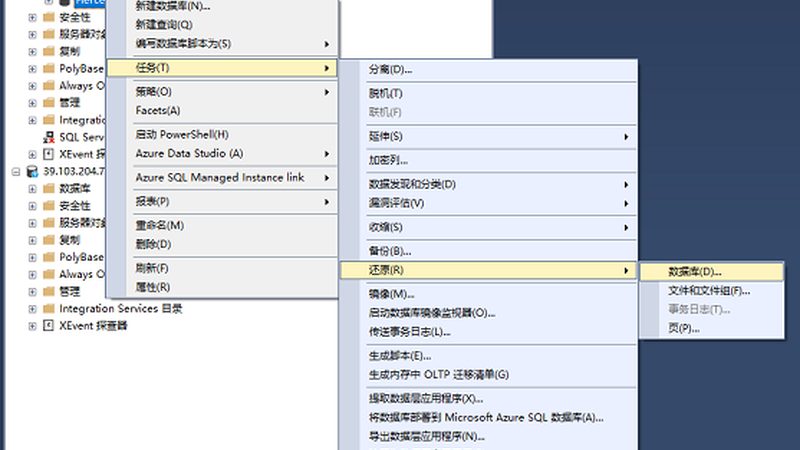 以下是一些在长途搬家保险领域具有较高知名度和良好口碑的品牌：