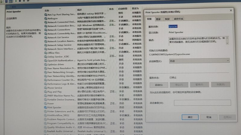 工厂车间保洁，如何制定有效的定期方案？**