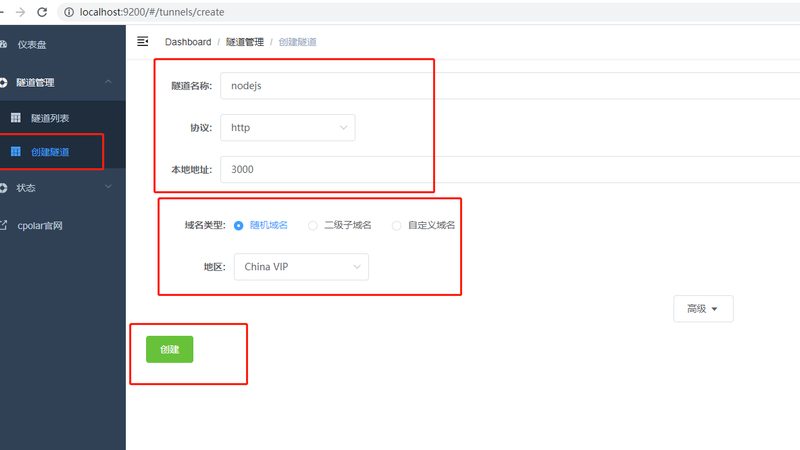 搬家打包技巧视频教程